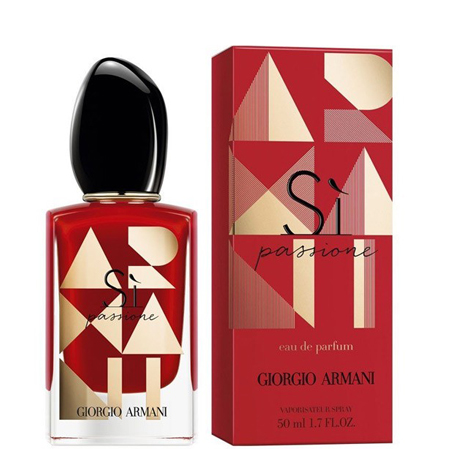 Giorgio Armani Si Passione EDP 50 ml Limited Edition